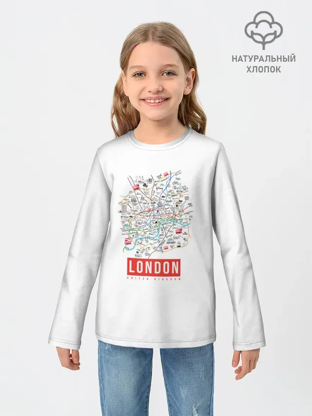 Лондон