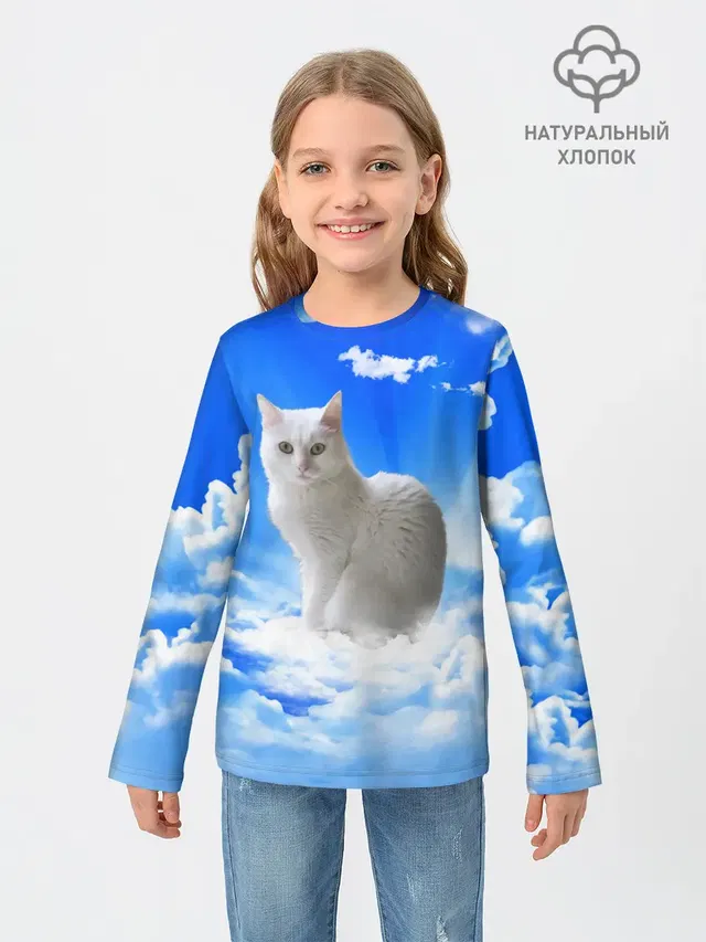 Кот в облаках