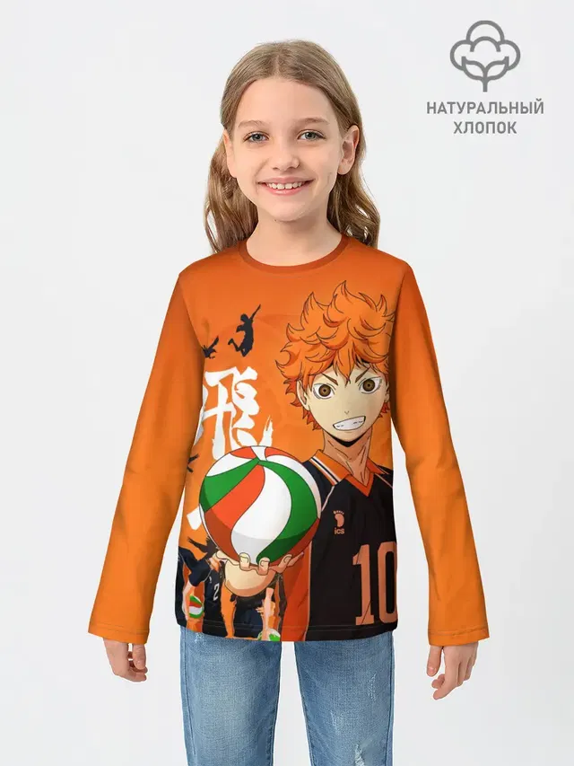 Волебольная команда из аниме HAIKYUU!!