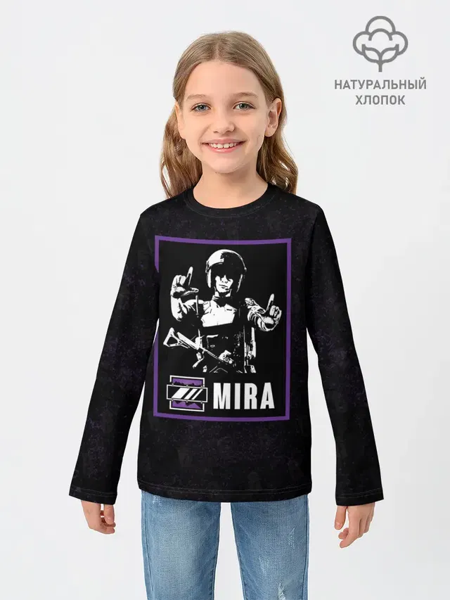 Детский лонгслив с принтом «Mira»