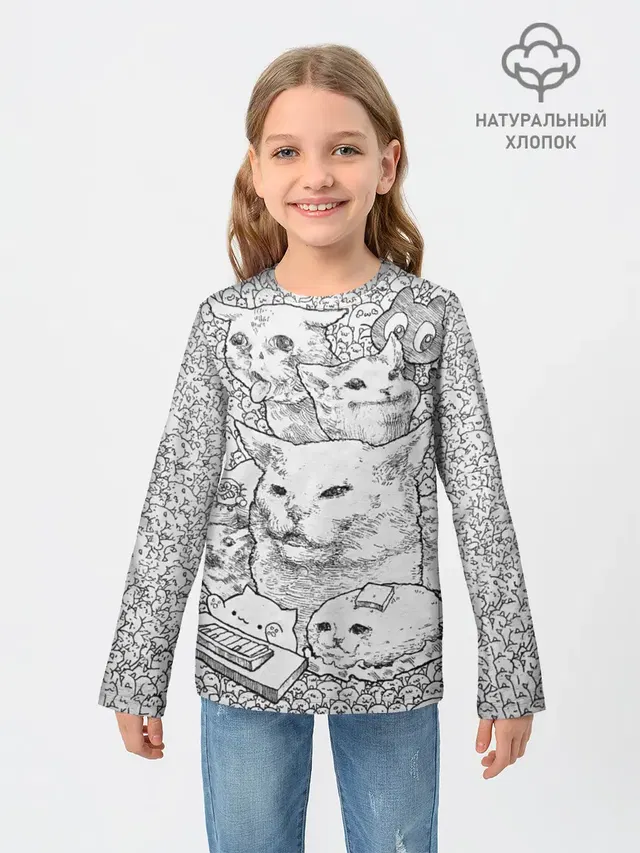 Коты мемы кошки