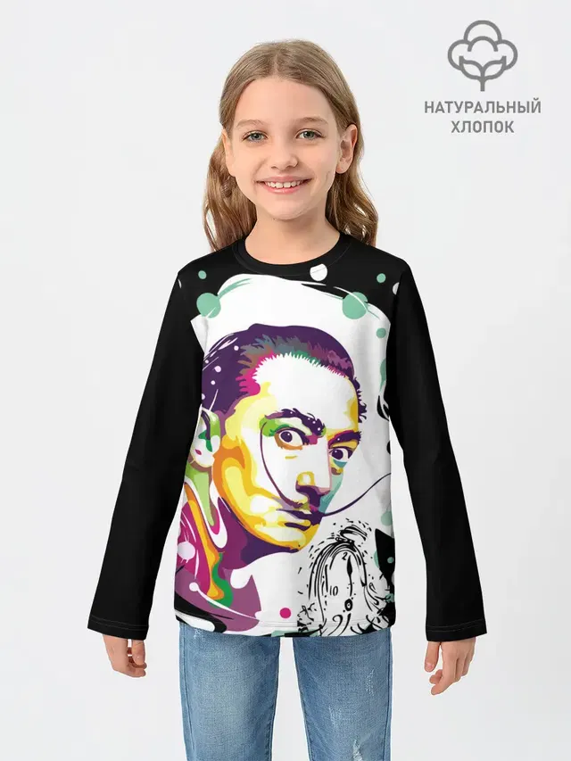 Сальвадор Дали