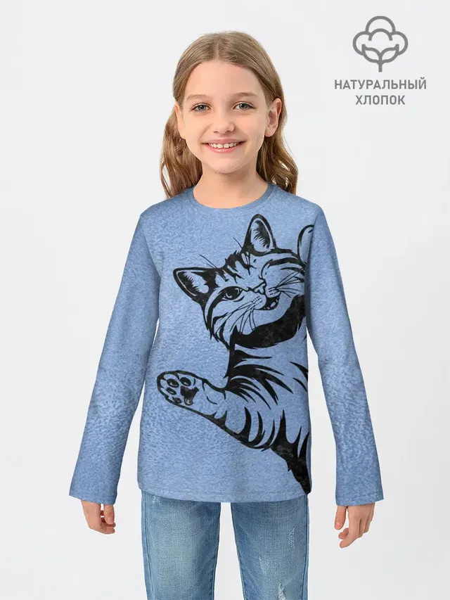 Улыбающийся кот