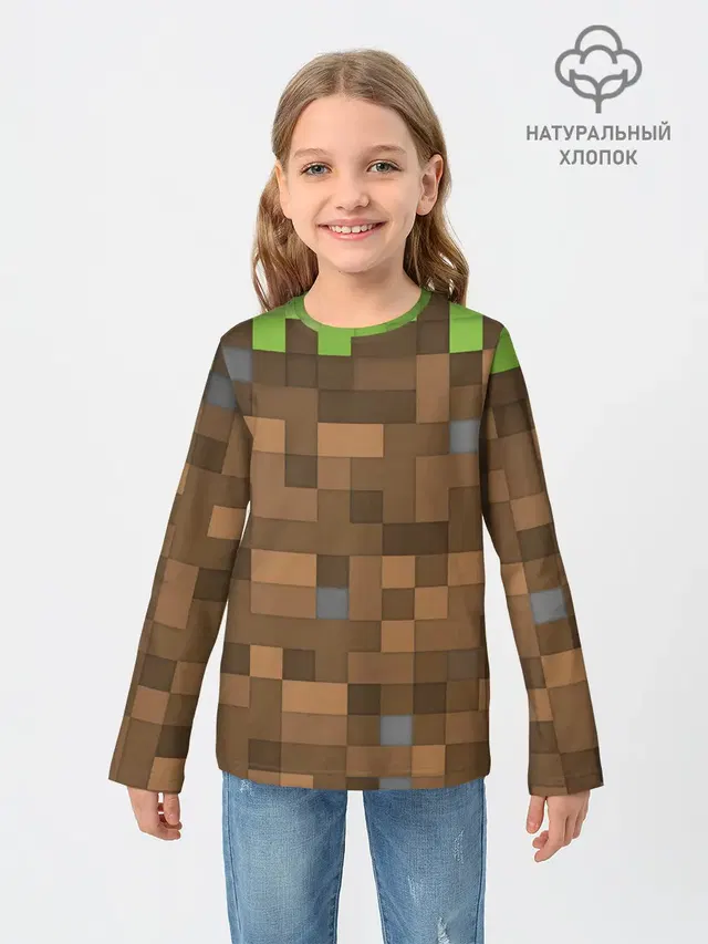 Детский лонгслив с принтом «Майнкрафт — Minecraft камуфляж»