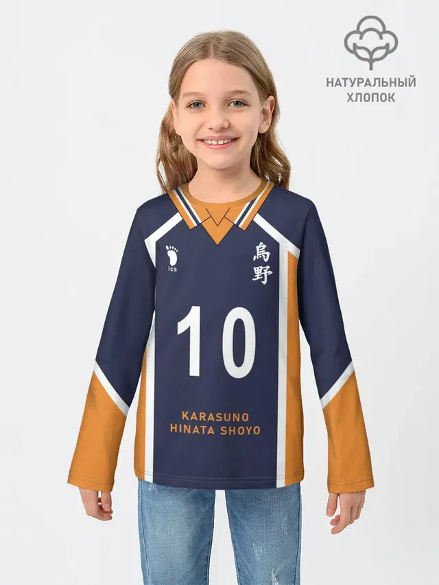 ВОЛЕЙБОЛ!! | HAIKYUU!!