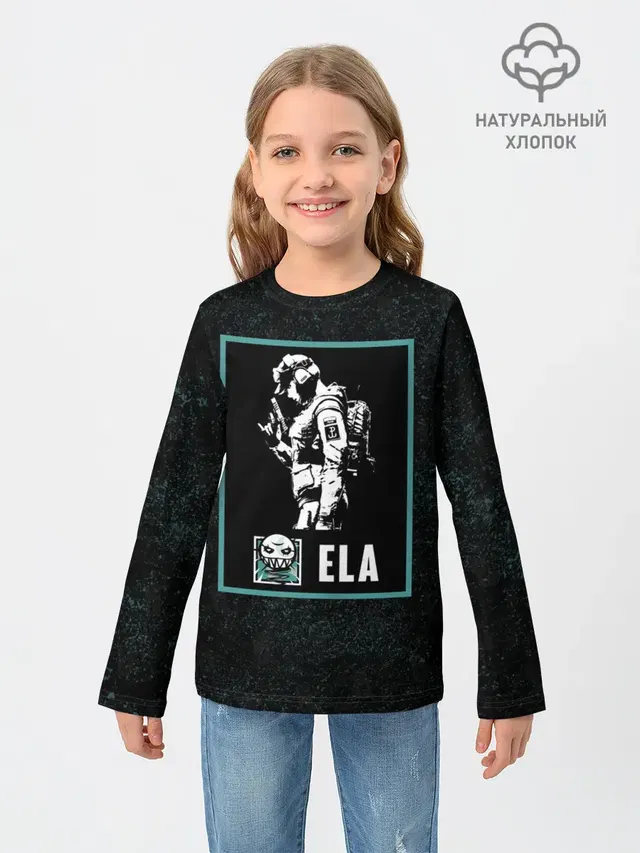 Детский лонгслив с принтом «Ela»