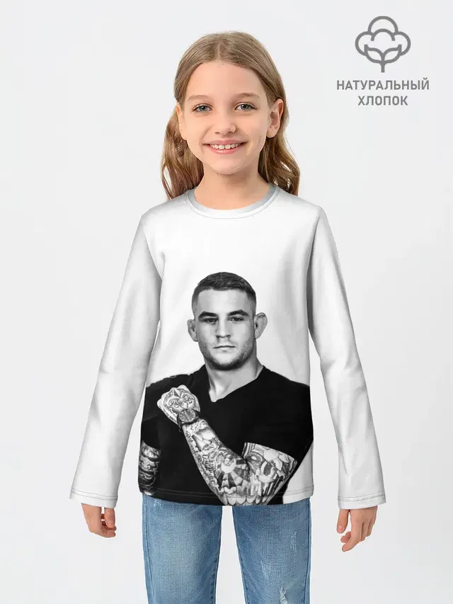 Dustin Poirier
