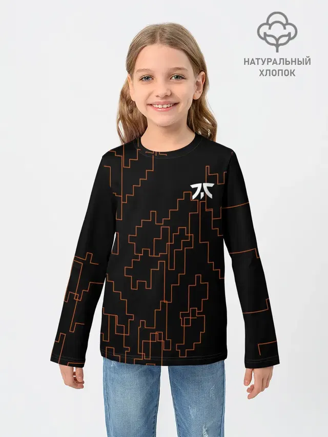 cs:go - Fnatic 2021