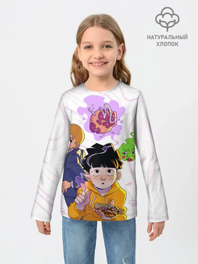 Моб Психо 100