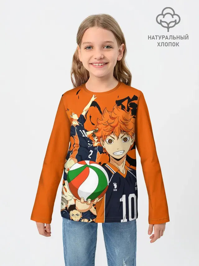 Волебольная команда из аниме HAIKYUU!!