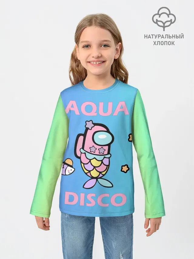 Aqua Among As