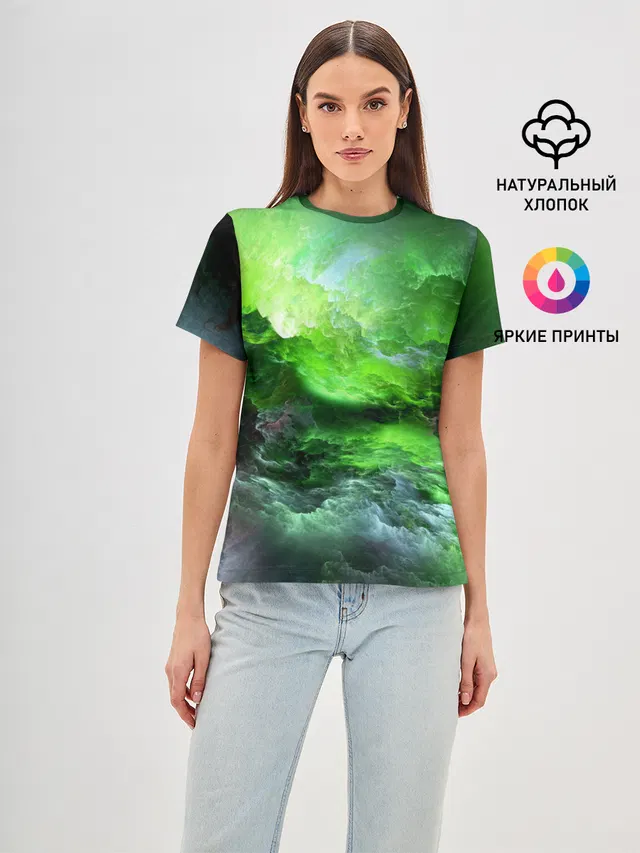 GREEN SPACE | ЗЕЛЁНЫЙ КОСМОС