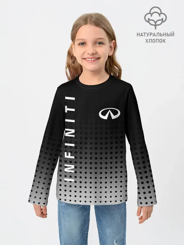 Детский лонгслив с принтом «Infiniti»
