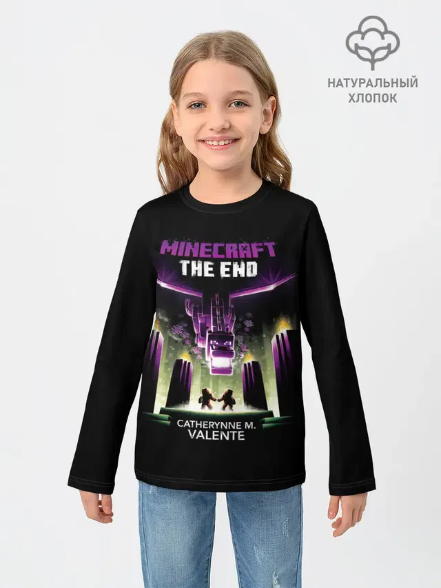 Детский лонгслив с принтом «Майнкрафт — Minecraft THE END»