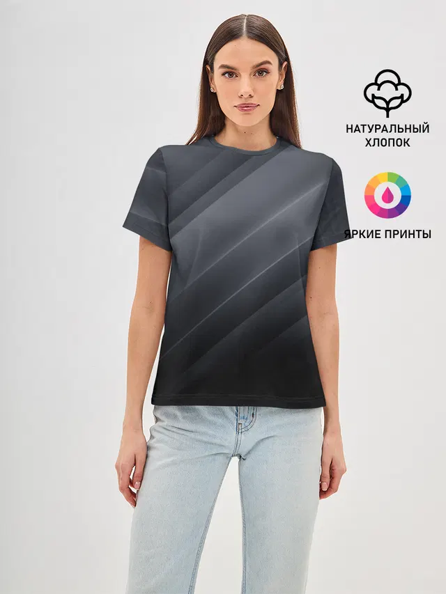 GRAY WAVES