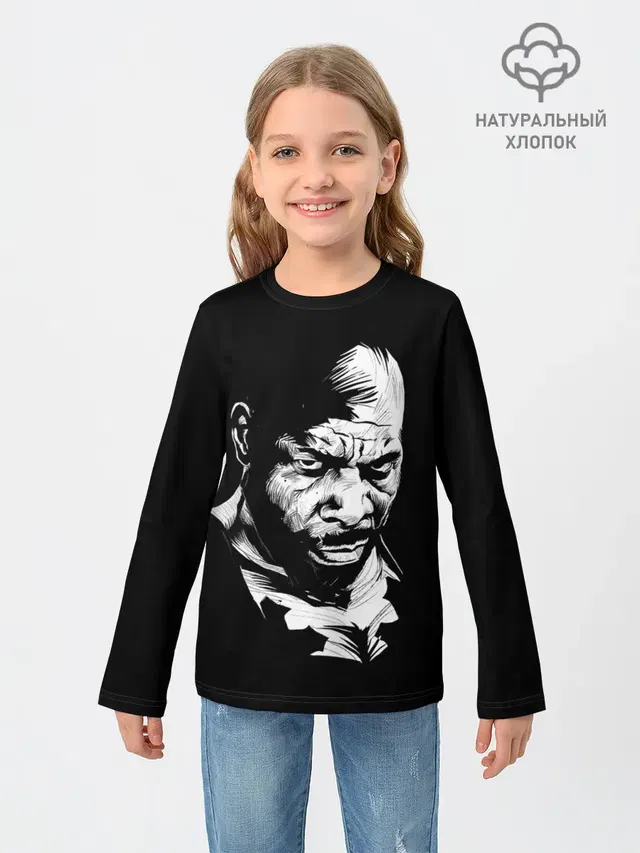 Сити Флетчер