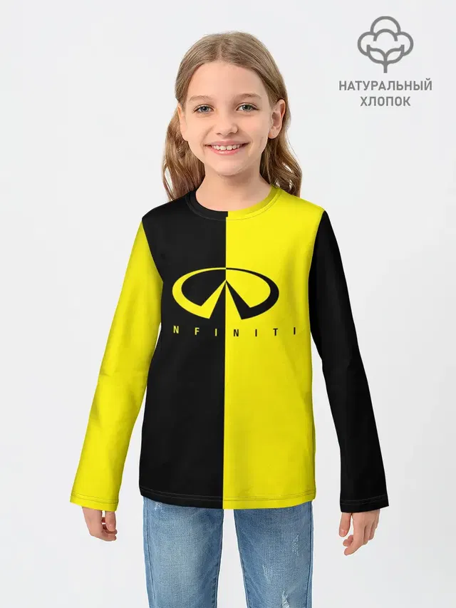 Детский лонгслив с принтом «Infiniti — INFINITI logo»