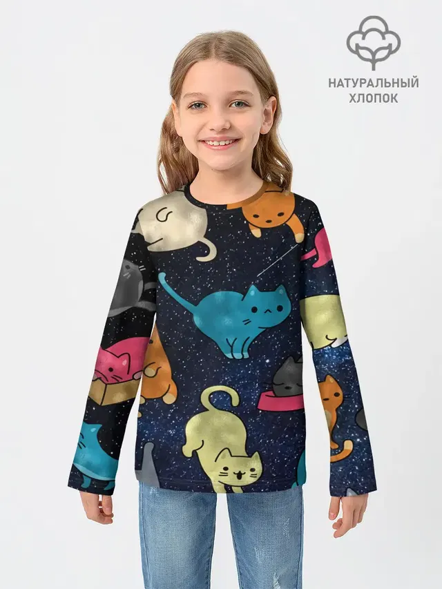 Космические котики