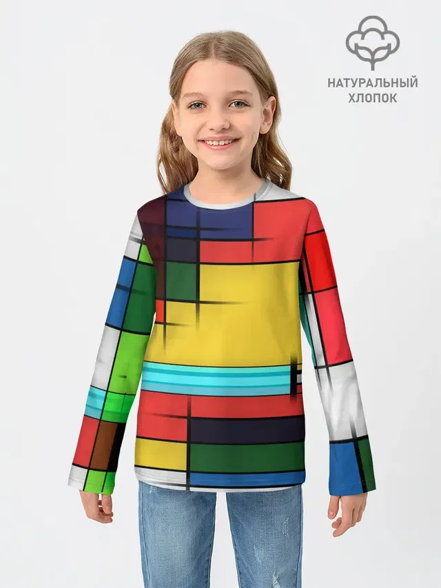 абстрактные фигуры цвета