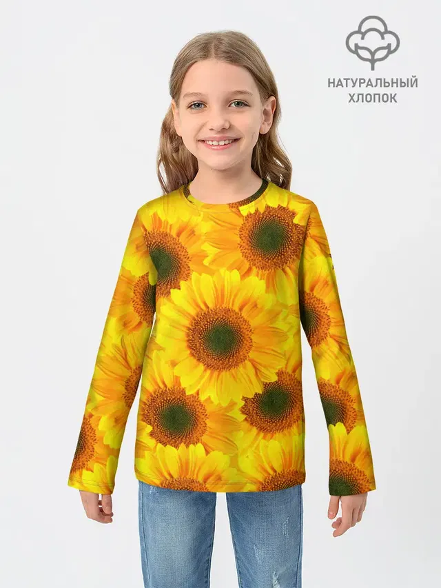 Принт подсолнухи желтый