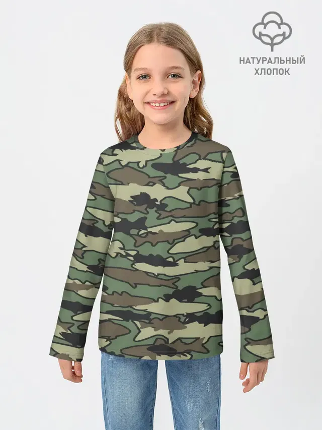 Камуфляж акулы
