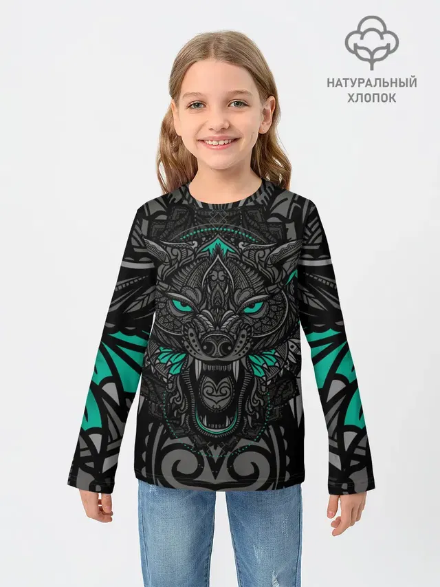 Рисунок волк