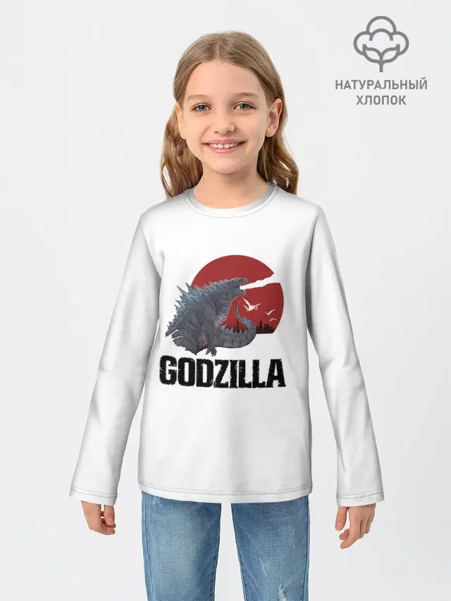 Годзилла