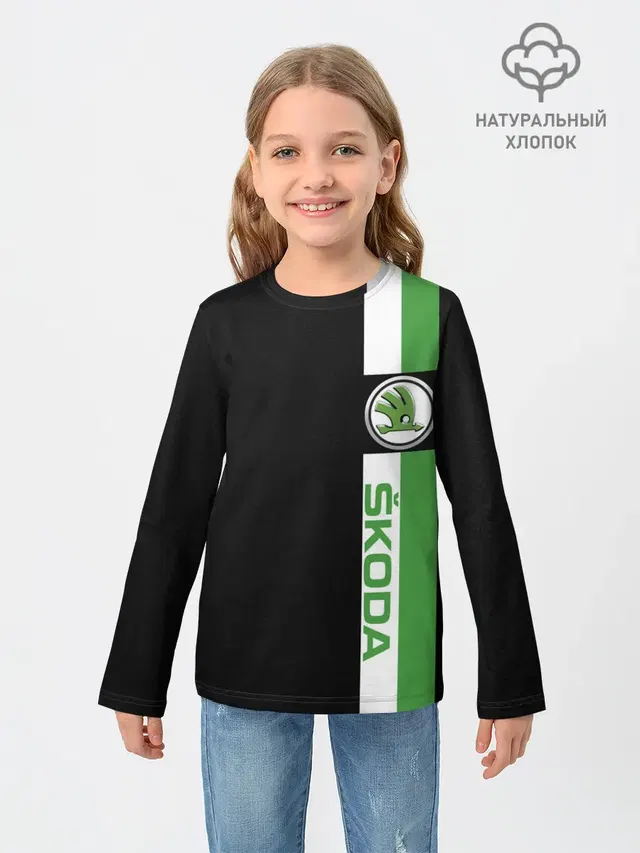 Детский лонгслив с принтом «Шкодавод Skoda — Шкодавод»