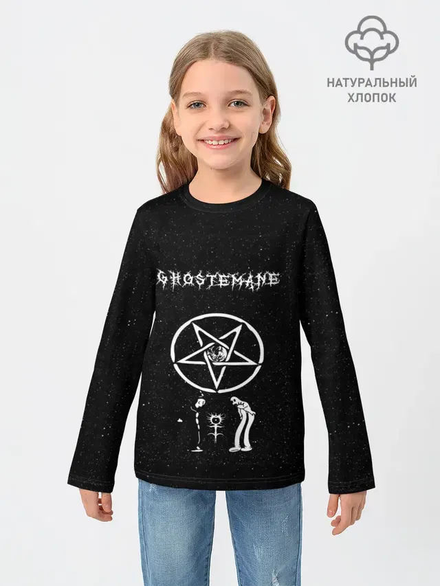 Детский лонгслив с принтом «GHOSTEMANE»