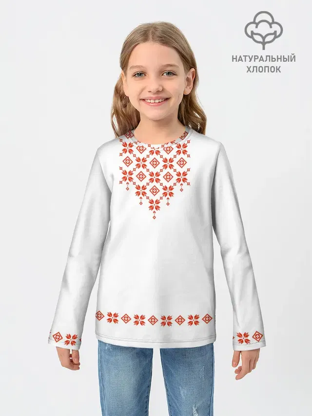 Белорусская вышиванка