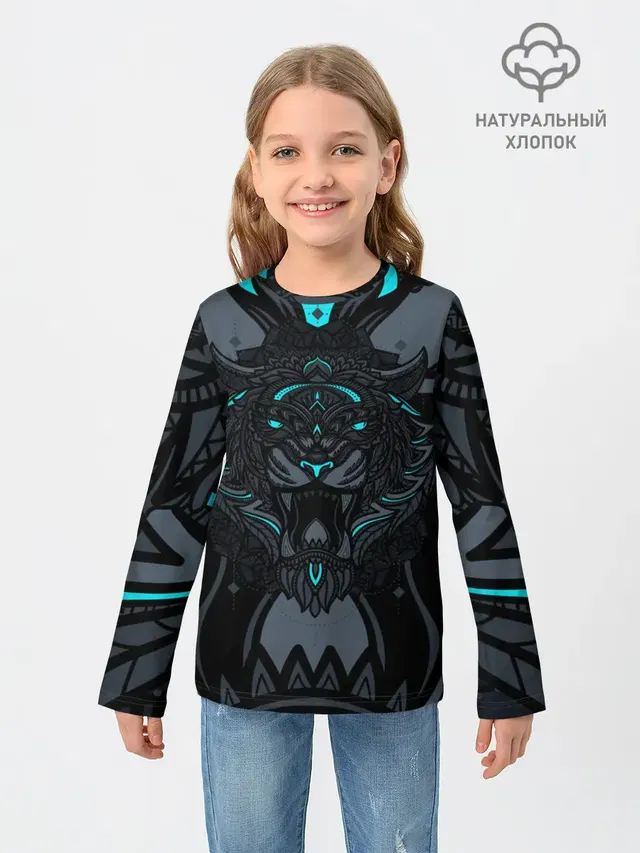 Рисунок тигр