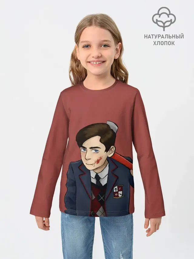 Детский лонгслив
