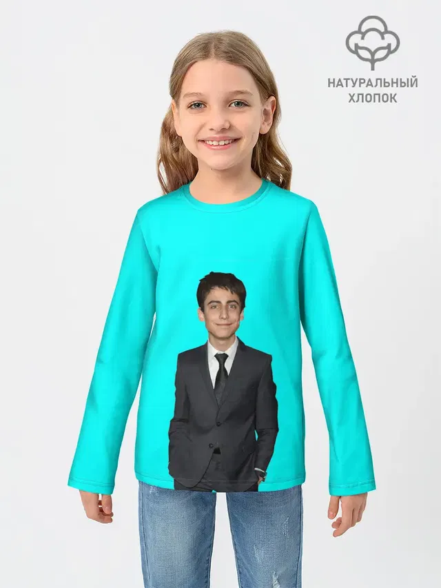 Детский лонгслив с принтом «Aidan Gallagher»