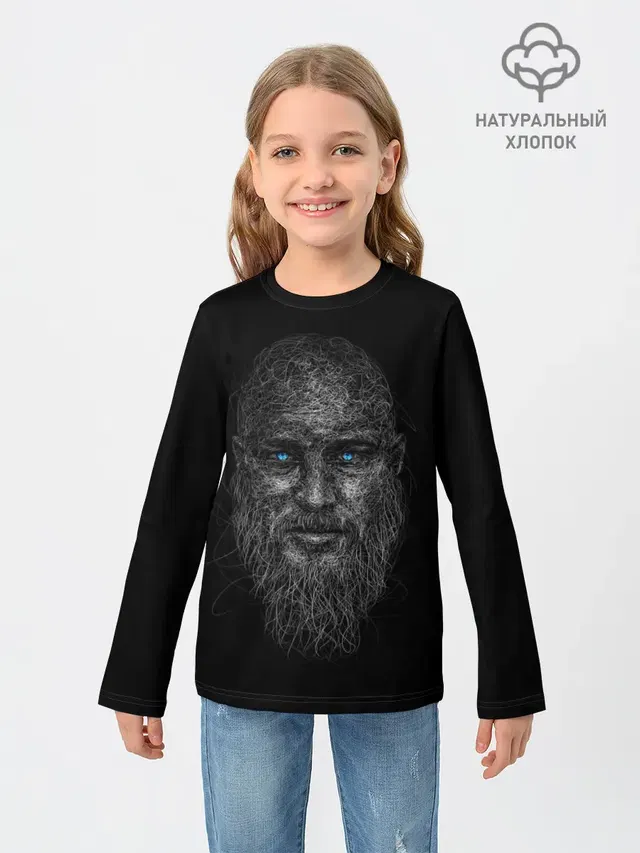 Ragnar Lodbrok