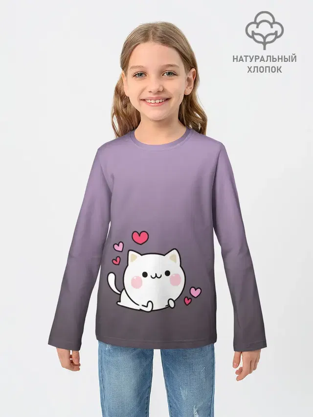 влюбленный котенок