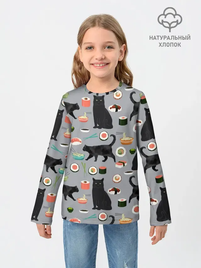 Котики и Суши