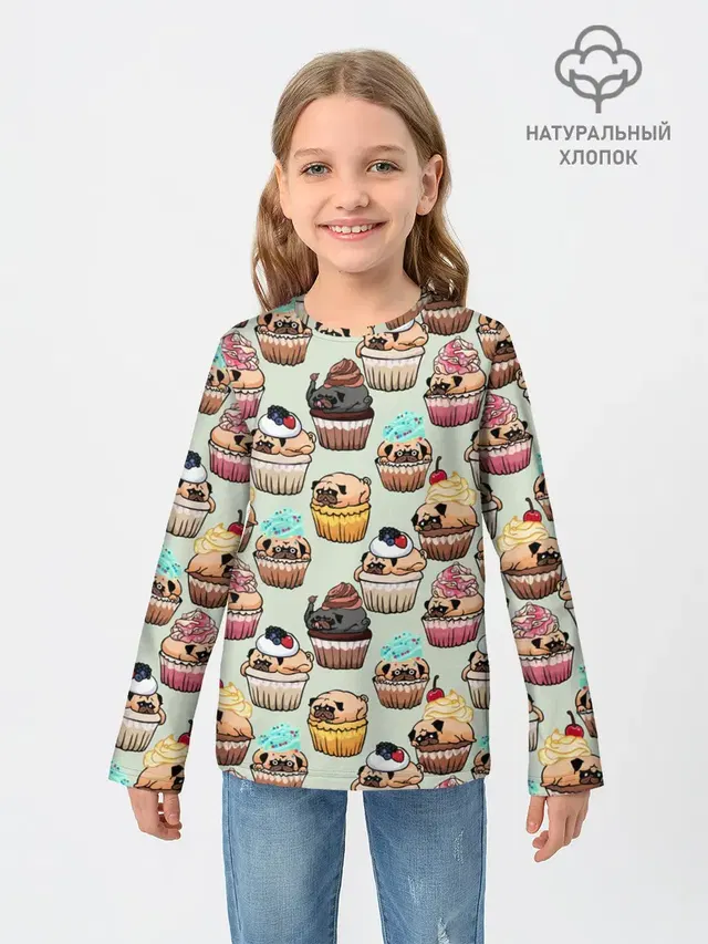 Мопсы - Кексики