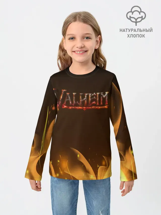 Valheim: Вальхейм выживание.