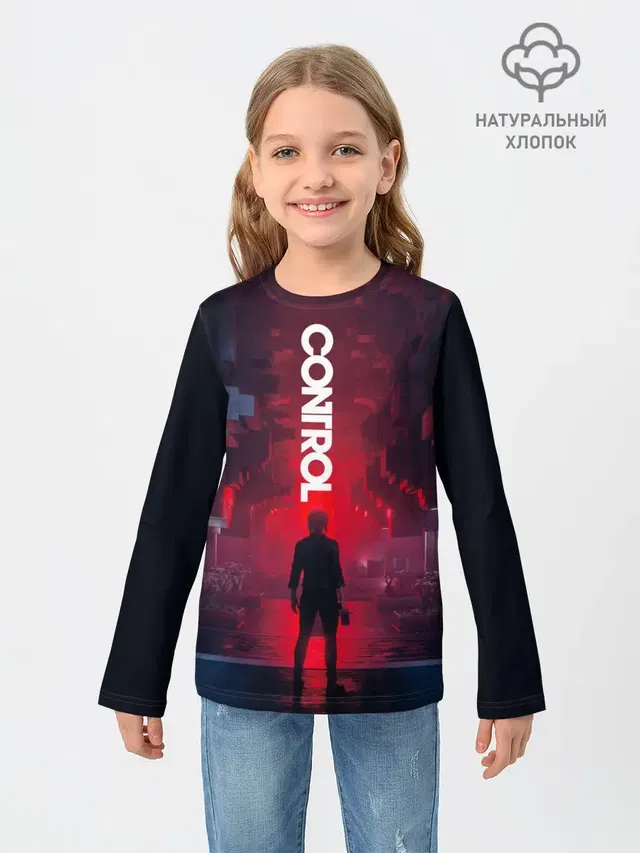 Control лого над Героиней