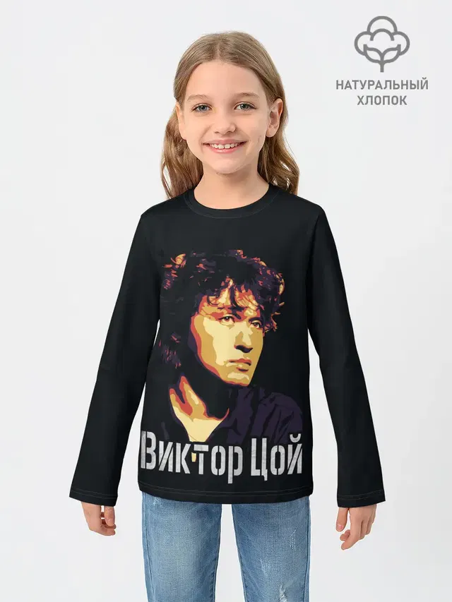 ВИКТОР ЦОЙ