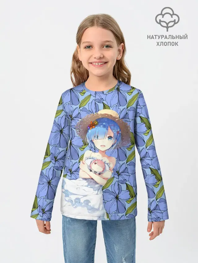 Re: Zero – жизнь с нуля
