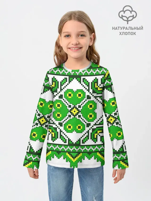 Славянский Узор Зеленый