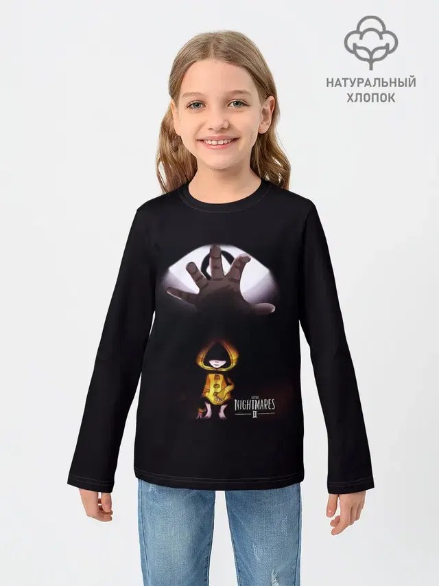 Маленькие кошмары 2