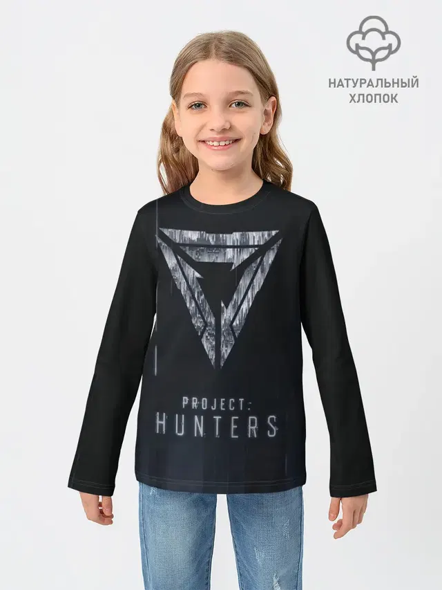 Детский лонгслив с принтом «Project Hunters»