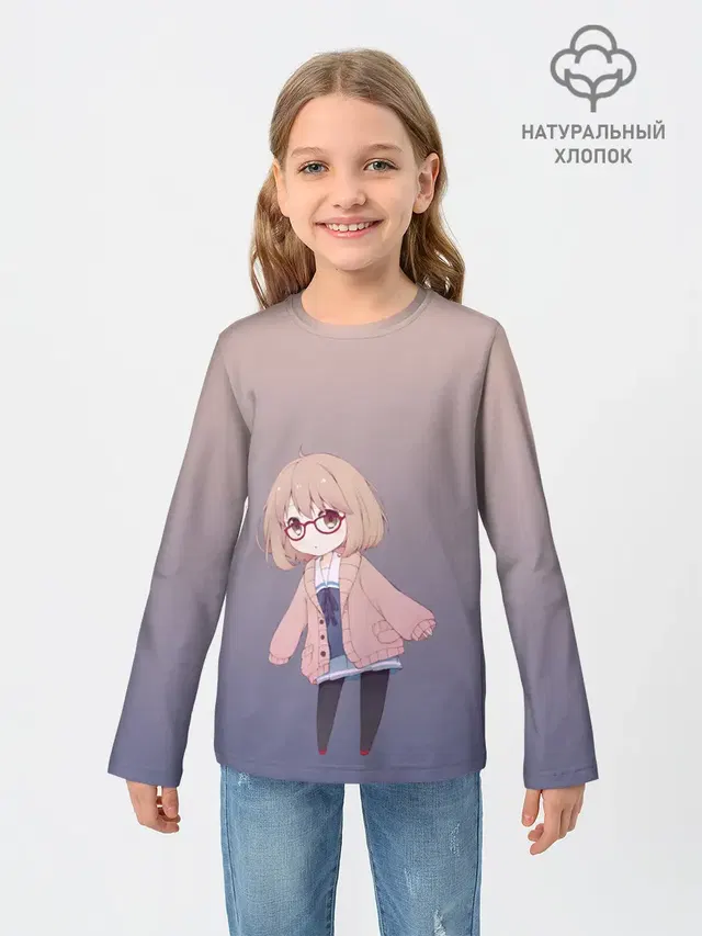 Детский лонгслив