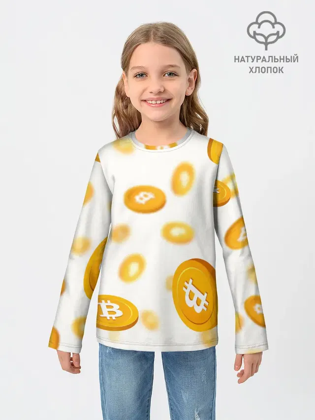 BITCOIN КРИПТОВАЛЮТА | CRYPTOCURRENCIES