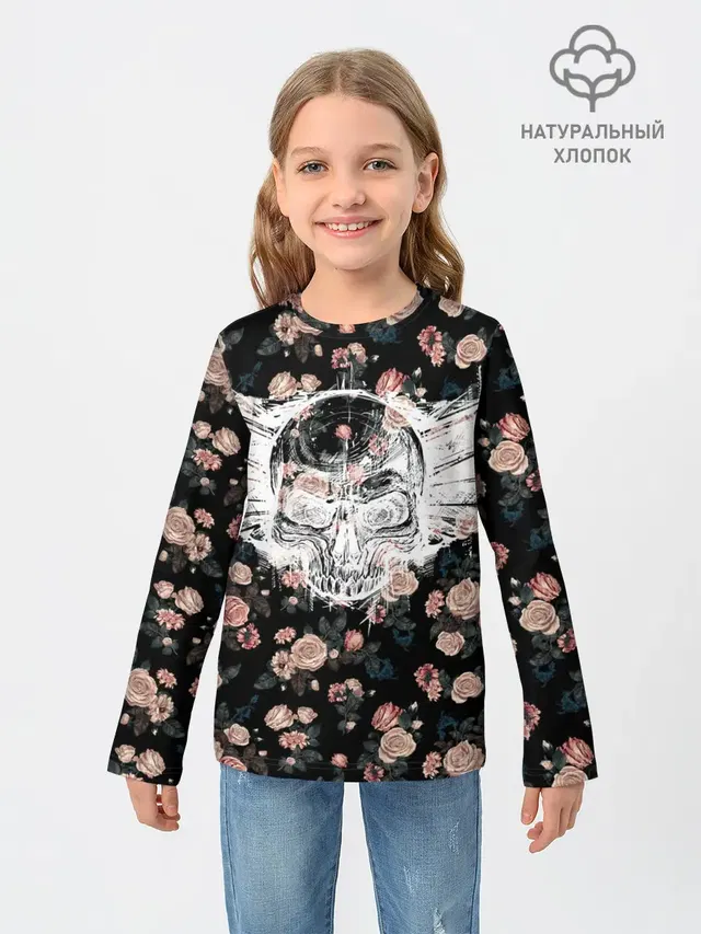 Death and roses