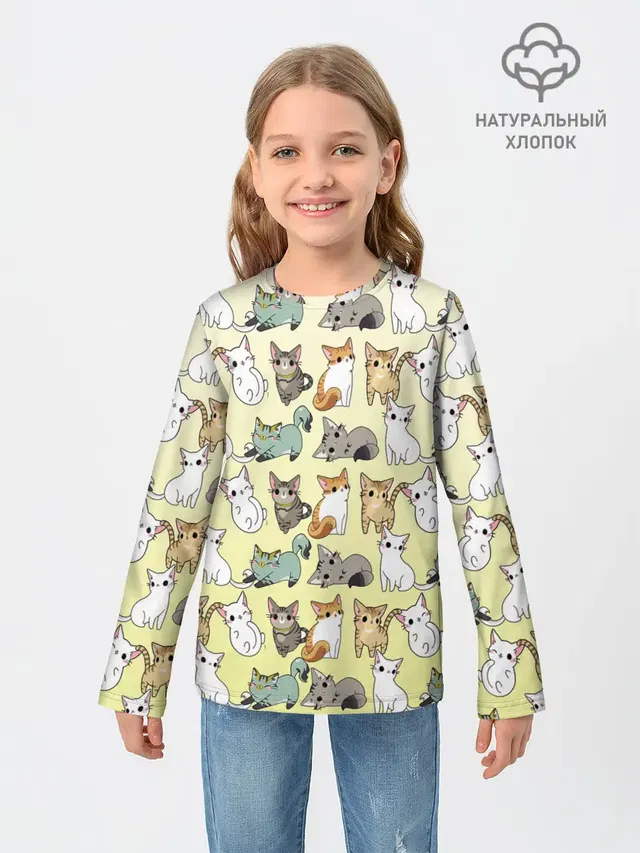 мультяшные котики на желтом мя