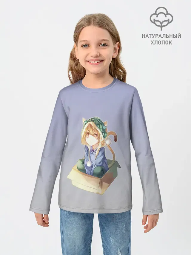 Детский лонгслив с принтом «Anime boy — мальчик кот в коробке уши мяу»