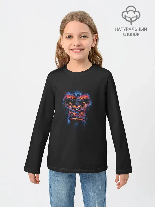 Colorful Gorilla